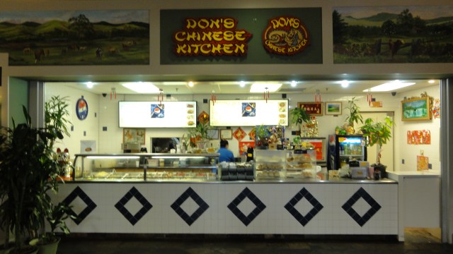 Don's Chinese Kitchen, Kamuela, Hawaii
