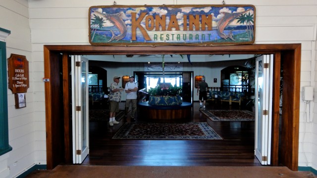 Kona Inn Restaurant