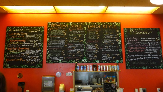 Up Country Downtown Menu